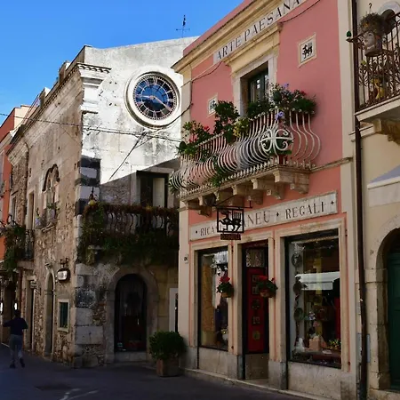 Πανσιόν Casa Cifali 2*