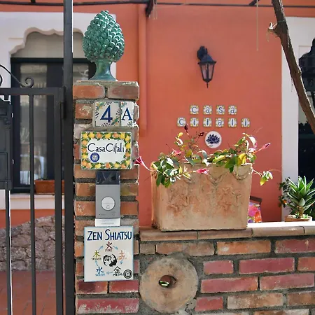 Πανσιόν Casa Cifali 2*